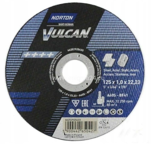 norton vulcan.jpg